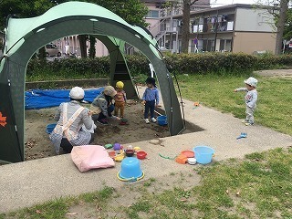 2017-04-28 10.43.22.jpg