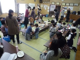 P1090453.jpg