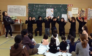 karasu.jpg